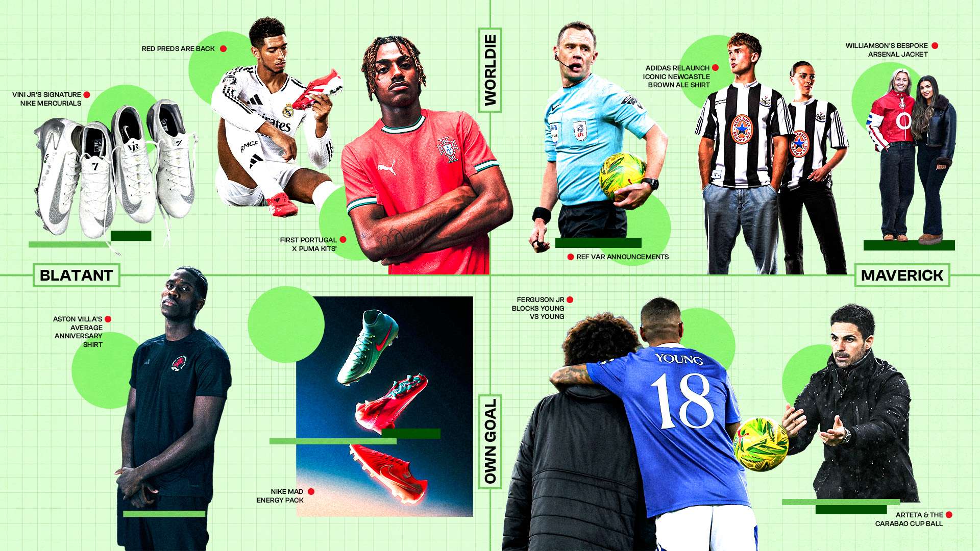 球的新篇章 球的新篇章